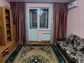 1-комнатная квартира · 36 м² · 7/7 этаж, Северное кольцо 86/14 за 180 000 ₸ в Алматы, Алатауский р-н — фото 2