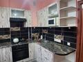 1-комнатная квартира · 36 м² · 7/7 этаж, Северное кольцо 86/14 за 180 000 ₸ в Алматы, Алатауский р-н — фото 4