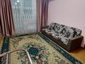 1-комнатная квартира · 36 м² · 7/7 этаж, Северное кольцо 86/14 за 180 000 ₸ в Алматы, Алатауский р-н — фото 5