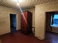 Отдельный дом · 7 комнат · 155.1 м² · 10 сот., Дастенова за 45 млн ₸ в Семее — фото 4