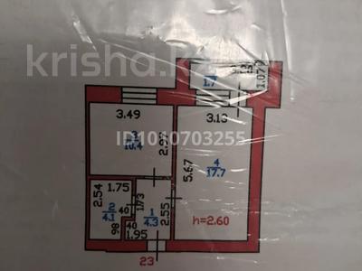1-комнатная квартира · 38.2 м² · 3/5 этаж, 10микрарайон 20 за 18 млн ₸ в Балхаше