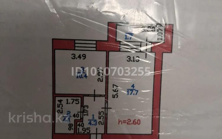 1-комнатная квартира · 38.2 м² · 3/5 этаж, 10микрарайон 20 за 18 млн ₸ в Балхаше — фото 2