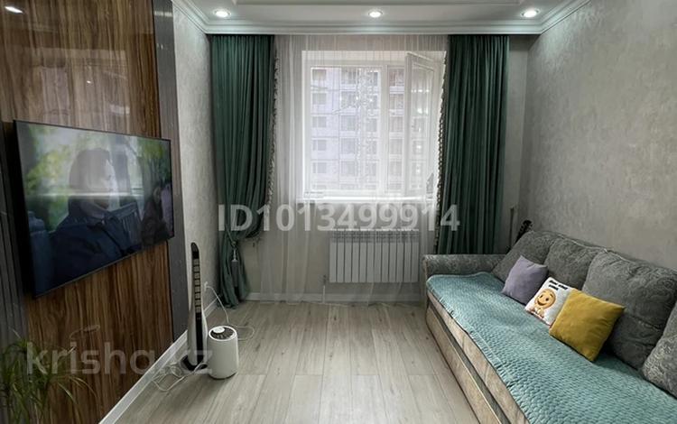 2-бөлмелі пәтер · 36 м² · 5/9 қабат, Калдаяков 24, бағасы: 25 млн ₸ в Астане, Сарайшык р-н — фото 2