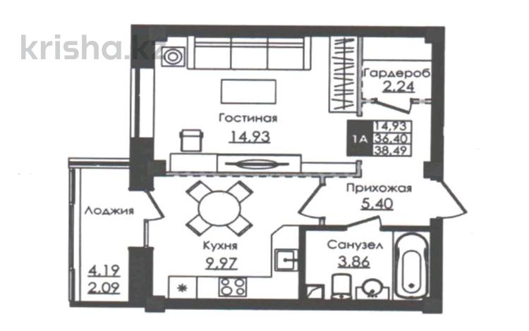 1-бөлмелі пәтер · 38.5 м² · 5/9 қабат, Е-779, бағасы: 21 млн ₸ в Астане, Есильский р-н — фото 2