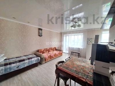 1-комнатная квартира · 31 м² · 4/5 этаж, Майкудук 7 — 11 квартал за 120 000 〒 в Караганде, Алихана Бокейханова р-н