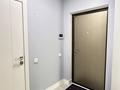 3-комнатная квартира · 80 м² · 5/14 этаж, Кожабекова 17/1 — Розыбакиева за 35 000 ₸ в Алматы, Бостандыкский р-н — фото 12