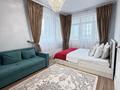 3-комнатная квартира · 80 м² · 5/14 этаж, Кожабекова 17/1 — Розыбакиева за 35 000 ₸ в Алматы, Бостандыкский р-н — фото 2