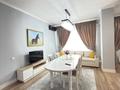 3-комнатная квартира · 80 м² · 5/14 этаж, Кожабекова 17/1 — Розыбакиева за 35 000 ₸ в Алматы, Бостандыкский р-н — фото 6