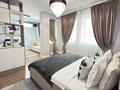 3-комнатная квартира · 80 м² · 5/14 этаж, Кожабекова 17/1 — Розыбакиева за 35 000 ₸ в Алматы, Бостандыкский р-н — фото 7