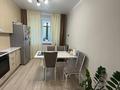 3-комнатная квартира · 68 м² · 2/10 этаж, Кенесары хана за 53.5 млн ₸ в Алматы, Наурызбайский р-н — фото 3