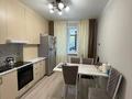 3-комнатная квартира · 68 м² · 2/10 этаж, Кенесары хана за 53.5 млн ₸ в Алматы, Наурызбайский р-н — фото 5