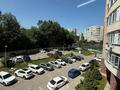 3-комнатная квартира · 68 м² · 2/10 этаж, Кенесары хана за 53.5 млн ₸ в Алматы, Наурызбайский р-н — фото 8