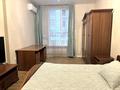 3-бөлмелі пәтер · 80 м² · 13/20 қабат, Абая — Абая Тургут Озала, бағасы: ~ 70 млн ₸ в Алматы, Бостандыкский р-н — фото 16