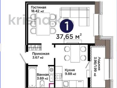 1-комнатная квартира · 38 м² · 7/9 этаж, Е 909 23 за ~ 24 млн ₸ в Астане, Нура р-н
