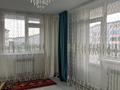 2-бөлмелі пәтер · 60 м², Арай-2 ш/а. 6, бағасы: 110 000 ₸ в Таразе, мкр Арай-2