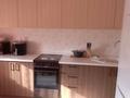 2 бөлме · 55 м² · 4/12 қабат, Шаймерден Косшыгулулы 25, бағасы: 50 000 ₸ в Астане, Сарыарка р-н