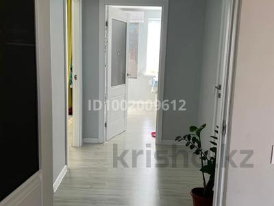 Пәтерлер в Атырауской обл.: 2-бөлмелі пәтер · 72 м² · 2/5 қабат, мкр Нурсая, Тұлпар 2 77/2, бағасы: 270 000 〒 2-бөлмелі пәтер · 72 м² · 2/5 қабат, мкр Нурсая, Тұлпар 2 77/2, бағасы: 270 000 〒 в Атырау