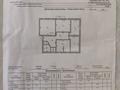 4-комнатная квартира · 156 м² · 4/5 этаж, Красноярская 50 за 20 млн ₸ в Павлодаре