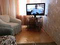 4-комнатная квартира · 156 м² · 4/5 этаж, Красноярская 50 за 20 млн ₸ в Павлодаре — фото 4