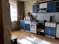 4-комнатная квартира · 156 м² · 4/5 этаж, Красноярская 50 за 20 млн ₸ в Павлодаре — фото 5