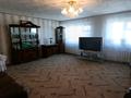 4-комнатная квартира · 156 м² · 4/5 этаж, Красноярская 50 за 20 млн ₸ в Павлодаре — фото 6
