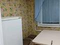 1-бөлмелі пәтер · 30 м² · 3/5 қабат, Самал 8, бағасы: 90 000 ₸ в Талдыкоргане, мкр Самал — фото 3