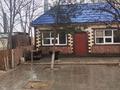 Свободное назначение, азс, автосервисы и автомойки, общепит · 32 м² за 115 млн ₸ в Актау, Оймаш 3 — фото 65