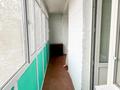 2-комнатная квартира · 53 м² · 2/5 этаж, Жетысу за 21 млн ₸ в Талдыкоргане — фото 14