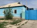 Жеке үй · 5 бөлме · 120 м² · 10 жүзд., ул. Уалиева — За автовокзалом, бағасы: 35 млн ₸ в 