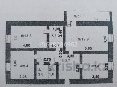 Продажа квартир в Акмолинской обл.: 3-комнатная квартира · 76 м² · 2/2 этаж, Абая — Район жд. вокзала за 17 млн 〒 3-комнатная квартира · 76 м² · 2/2 этаж, Абая — Район жд. вокзала за 17 млн 〒 в Акколе