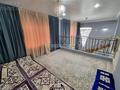 Жеке үй · 6 бөлме · 150 м², Көкжиек 24, бағасы: 50 000 ₸ в Усть-Каменогорске, Меновное — фото 13