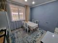 Жеке үй · 6 бөлме · 150 м², Көкжиек 24, бағасы: 50 000 ₸ в Усть-Каменогорске, Меновное — фото 20