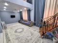 Жеке үй · 6 бөлме · 150 м², Көкжиек 24, бағасы: 50 000 ₸ в Усть-Каменогорске, Меновное — фото 4