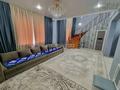 Жеке үй · 6 бөлме · 150 м², Көкжиек 24, бағасы: 50 000 ₸ в Усть-Каменогорске, Меновное — фото 8