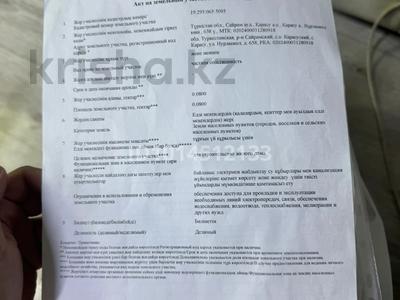 Отдельный дом · 3 комнаты · 120 м² · 8 сот., Нұрлы жол 658 — Село карасу напротив эль нур тойхана поворт 5-я улица за 25 млн ₸ в Шымкенте