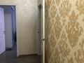 2-комнатная квартира, 90 м², 6/16 этаж, Гагарина 133 за 79 млн 〒 в Алматы, Бостандыкский р-н — фото 12