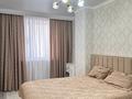 4-бөлмелі пәтер · 110 м² · 5/7 қабат, 34-ш/а. 2, бағасы: 39.9 млн ₸ в Актау, 34-й мкр — фото 14