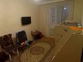 4-комнатная квартира, 85 м², 5/9 этаж, мкр Самал-2 55 за 73 млн 〒 в Алматы, Медеуский р-н — фото 9