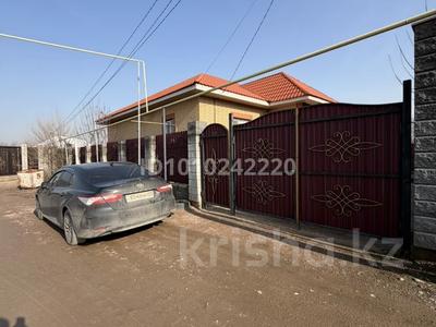 Отдельный дом · 4 комнаты · 120 м² · 7 сот., Новая 36 за 45 млн ₸ в Долане