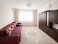 3-бөлмелі пәтер · 74.2 м² · 7/9 қабат, Розыбакиева 23 — Есена Дуйсенова, бағасы: 49 млн ₸ в Алматы, Алмалинский р-н