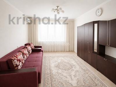 3-бөлмелі пәтер · 74.2 м² · 7/9 қабат, Розыбакиева 23 — Есена Дуйсенова, бағасы: 49 млн ₸ в Алматы, Алмалинский р-н