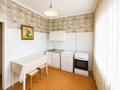 3-бөлмелі пәтер · 74.2 м² · 7/9 қабат, Розыбакиева 23 — Есена Дуйсенова, бағасы: 49 млн ₸ в Алматы, Алмалинский р-н — фото 9
