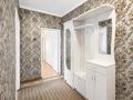 3-бөлмелі пәтер · 74.2 м² · 7/9 қабат, Розыбакиева 23 — Есена Дуйсенова, бағасы: 49 млн ₸ в Алматы, Алмалинский р-н — фото 11