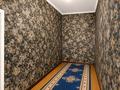 3-бөлмелі пәтер · 74.2 м² · 7/9 қабат, Розыбакиева 23 — Есена Дуйсенова, бағасы: 49 млн ₸ в Алматы, Алмалинский р-н — фото 14