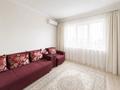 3-бөлмелі пәтер · 74.2 м² · 7/9 қабат, Розыбакиева 23 — Есена Дуйсенова, бағасы: 49 млн ₸ в Алматы, Алмалинский р-н — фото 2