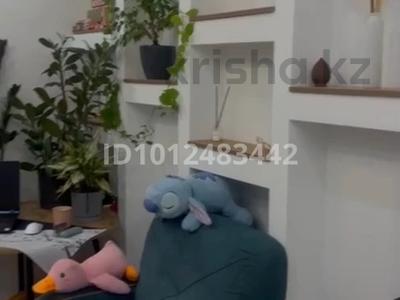 2-комнатная квартира · 38 м² · 12/12 этаж, Сатпаева 90 — Туркебаева за 39 млн 〒 в Алматы, Бостандыкский р-н