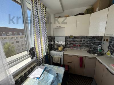 3-комнатная квартира · 56 м² · 5/5 этаж, мкр Коккайнар, Аркалык за ~ 30.6 млн ₸ в Алматы, Алатауский р-н