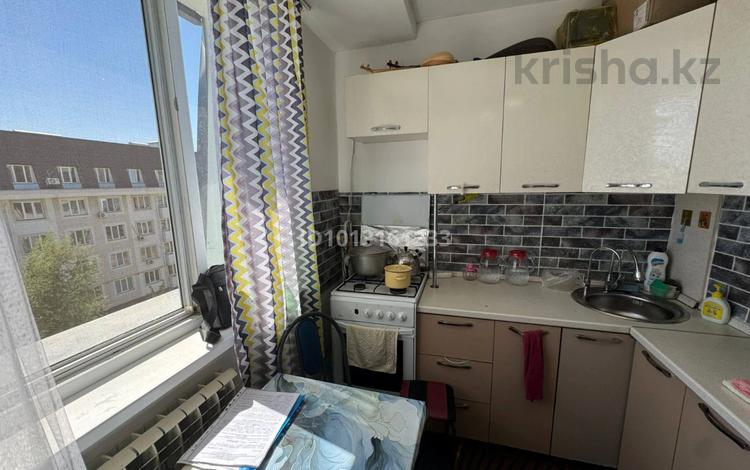 3-комнатная квартира · 56 м² · 5/5 этаж, мкр Коккайнар, Аркалык за ~ 30.6 млн ₸ в Алматы, Алатауский р-н — фото 2