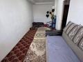 3-комнатная квартира · 56 м² · 5/5 этаж, мкр Коккайнар, Аркалык за ~ 30.6 млн ₸ в Алматы, Алатауский р-н — фото 9