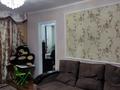 2-комнатная квартира · 43 м² · 5/5 этаж, Гагарина 9 за 12 млн ₸ в Рудном